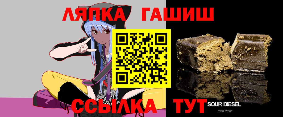 Экстази Семёнов