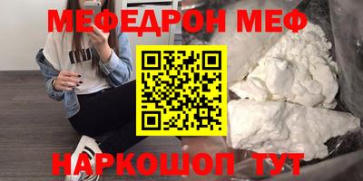 mdma Пенза