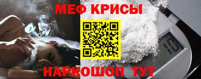 mdma Пенза