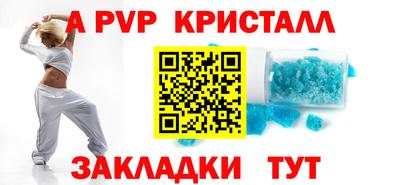 кокаин Первоуральск