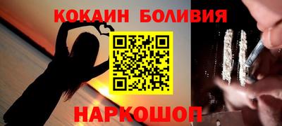 спиды Партизанск