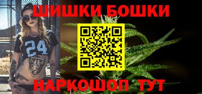 кокаин Первоуральск