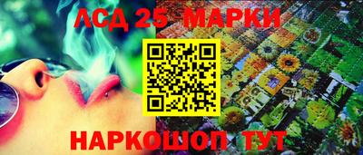 mdma Пенза