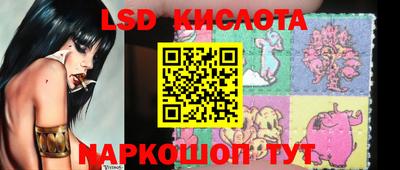 mdma Пенза