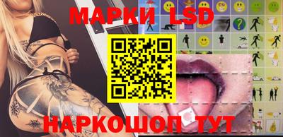 кокаин Первоуральск