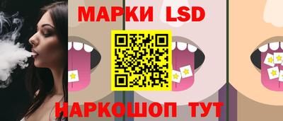 mdma Пенза