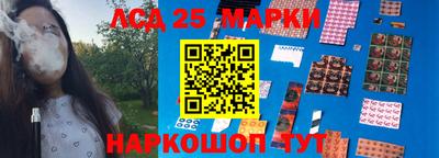 кокаин Первоуральск