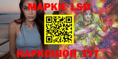 mdma Пенза