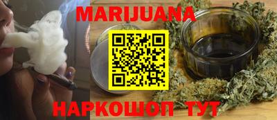 кокаин Первоуральск