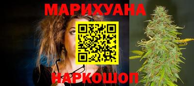 кокаин Первоуральск
