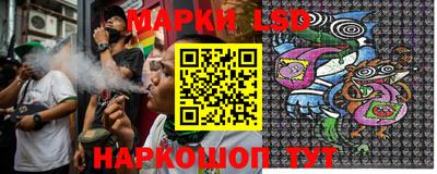 кокаин Первоуральск