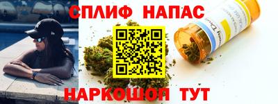 кокаин Первоуральск