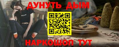 спиды Партизанск