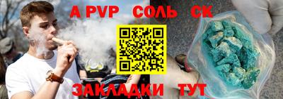 кокаин Первоуральск
