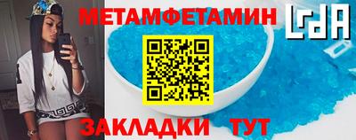 mdma Пенза