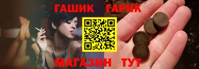 ECSTASY Котовск