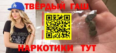 mdma Пенза