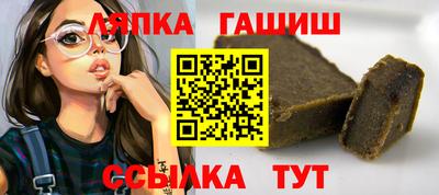 кокаин Первоуральск