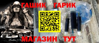 кокаин Первоуральск