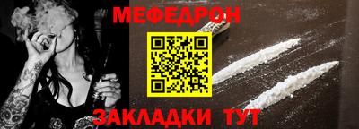 спиды Партизанск