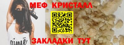 mdma Пенза