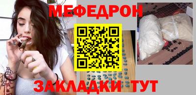 mdma Пенза