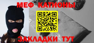 mdma Пенза
